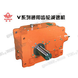 大型減速機(jī)